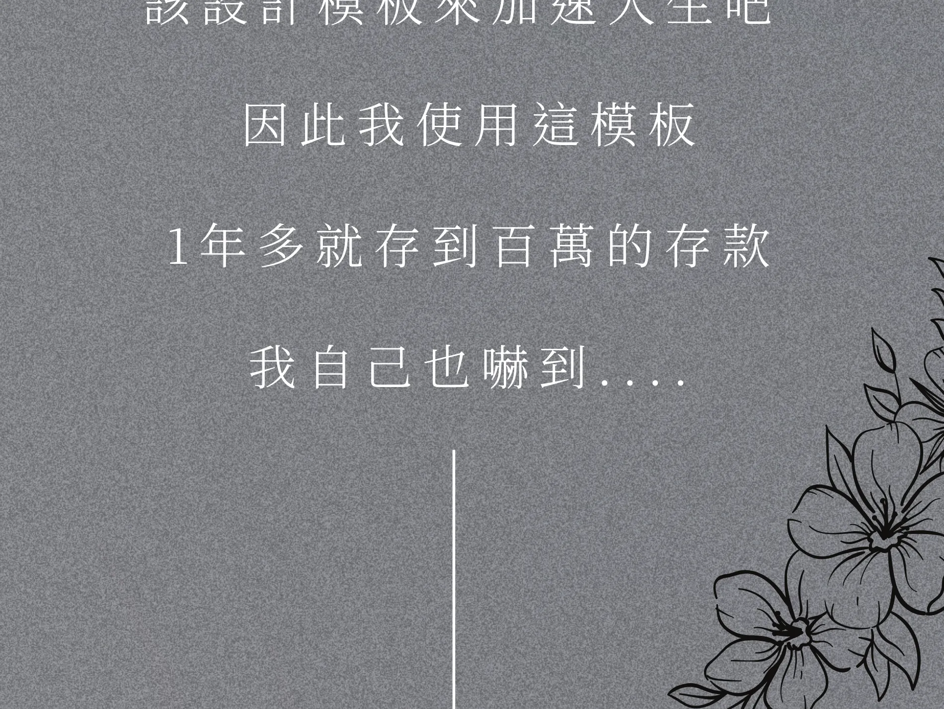 18-已修復-已修復_06_6