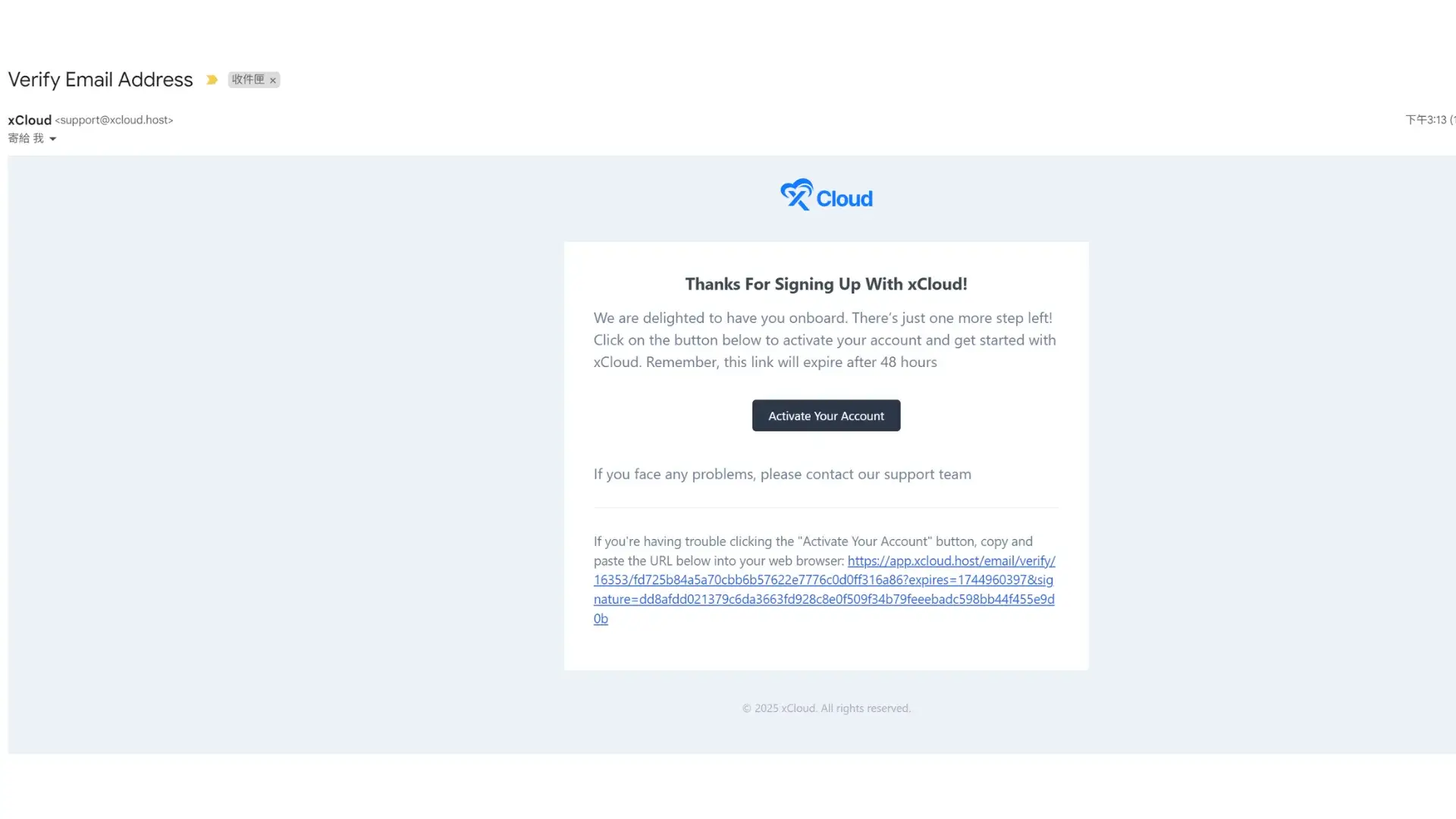 xCloud主機教學 xCloud主機教學