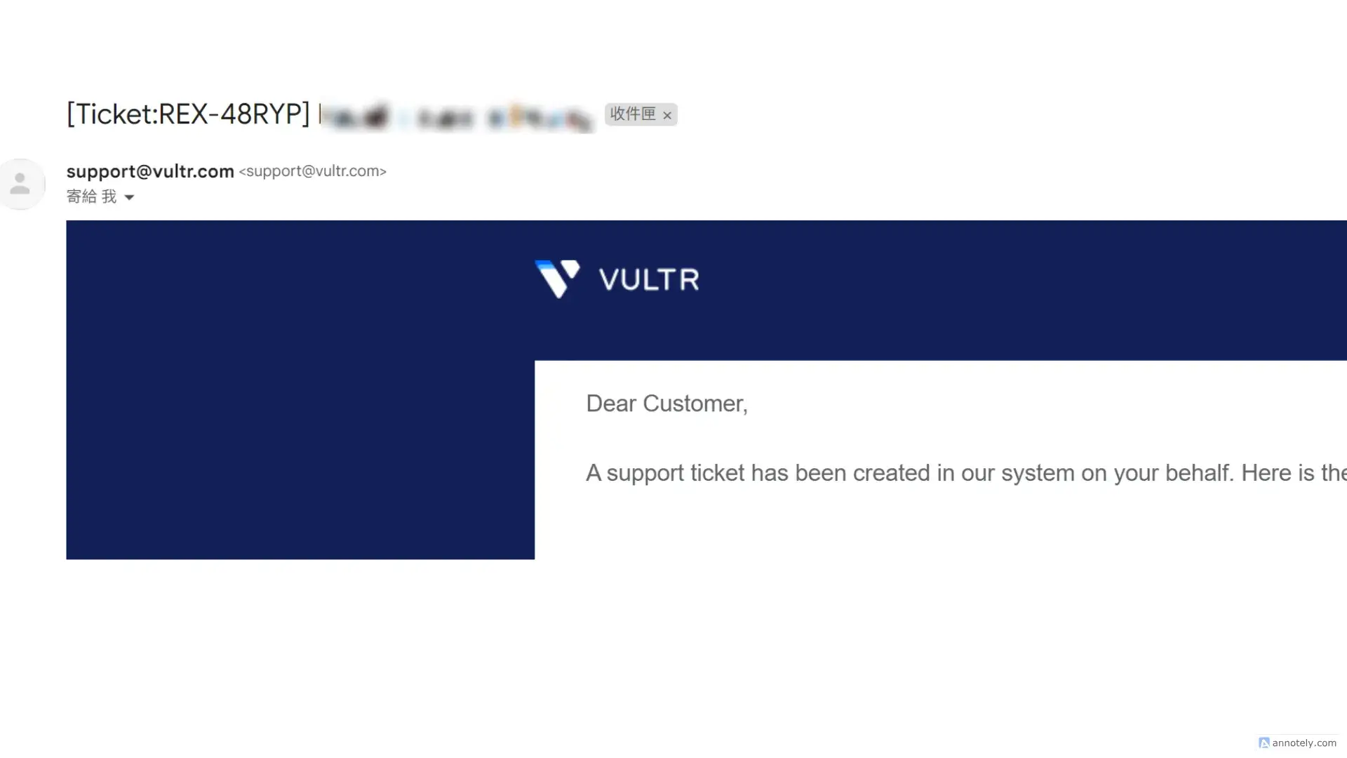 Vultr客服 Vultr客服
