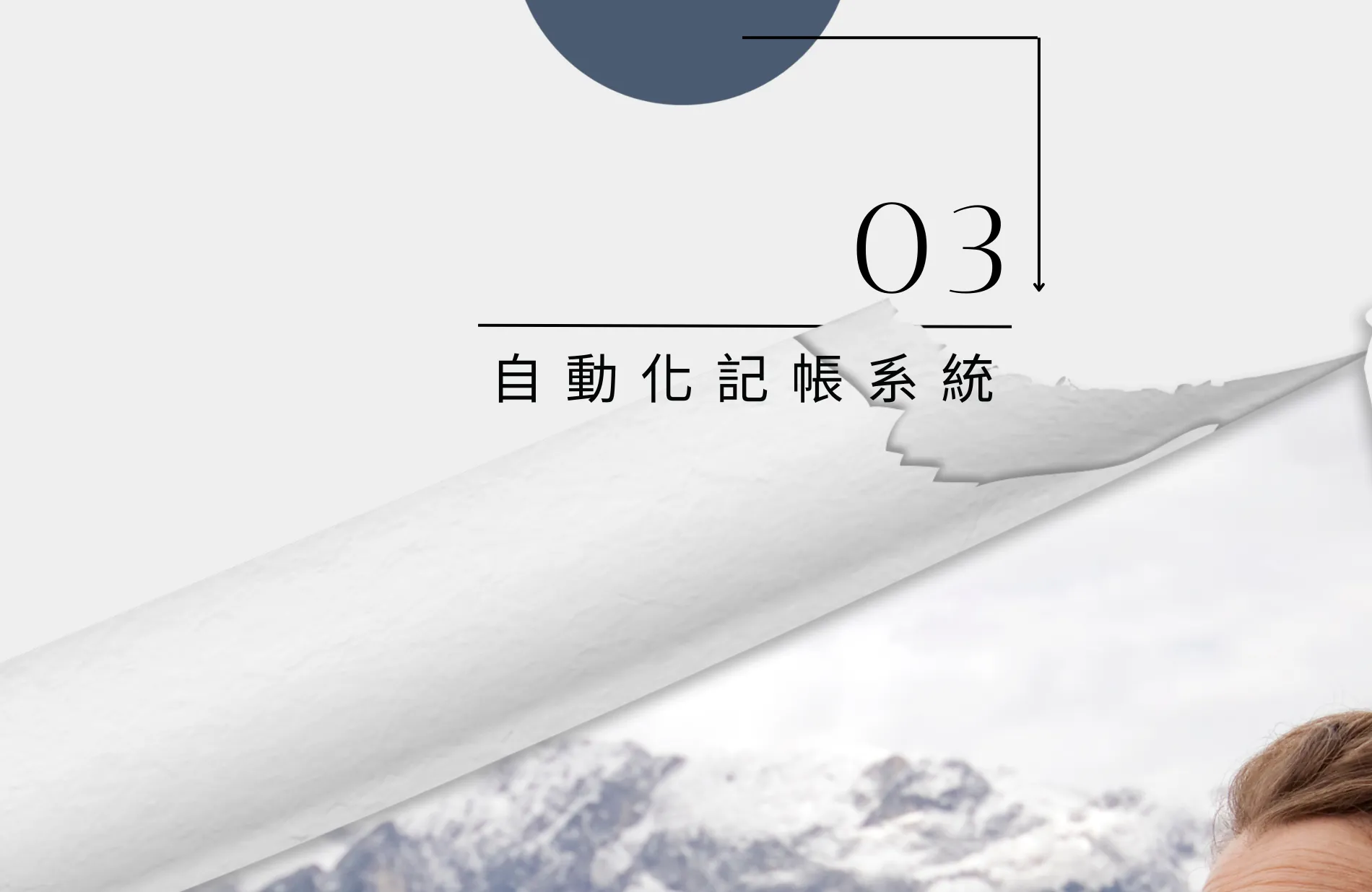存錢計畫表 存錢計畫表