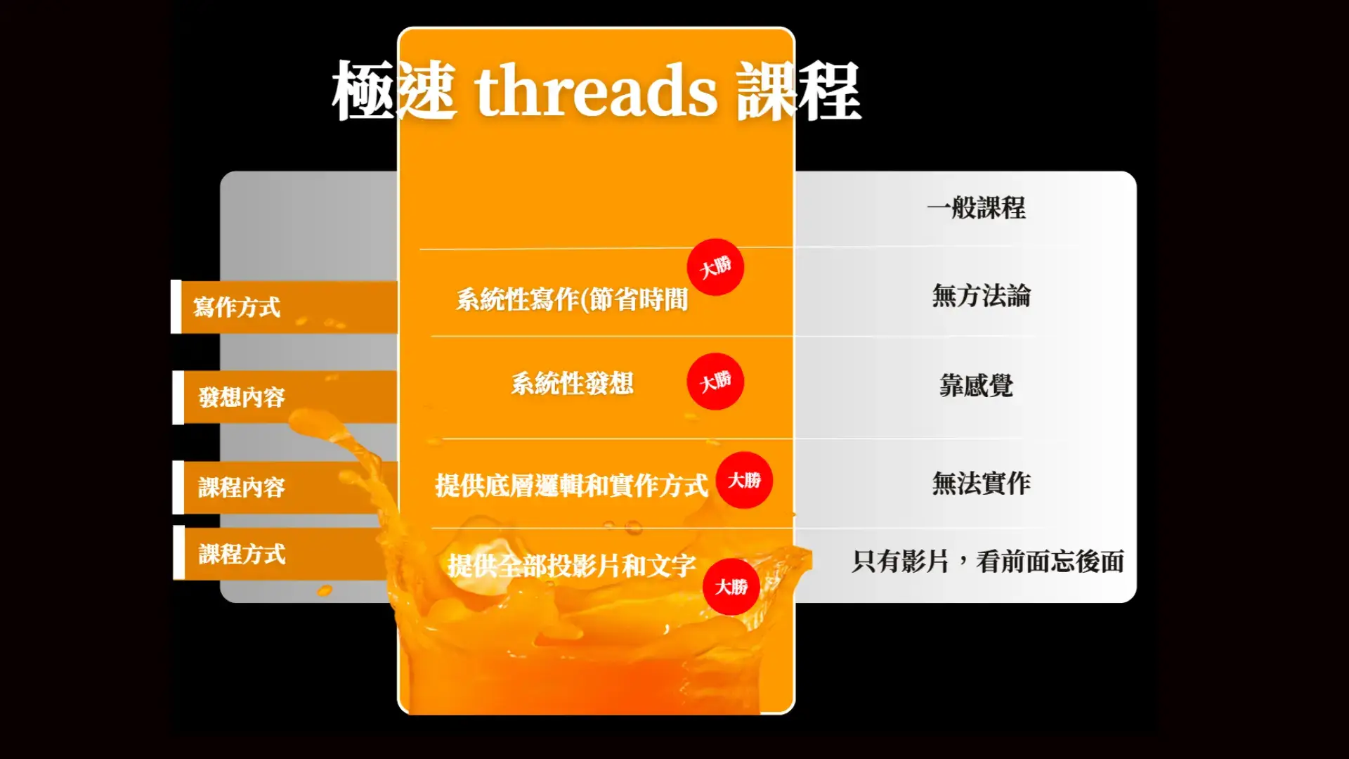 19201080網頁設計尺寸(169) (18)