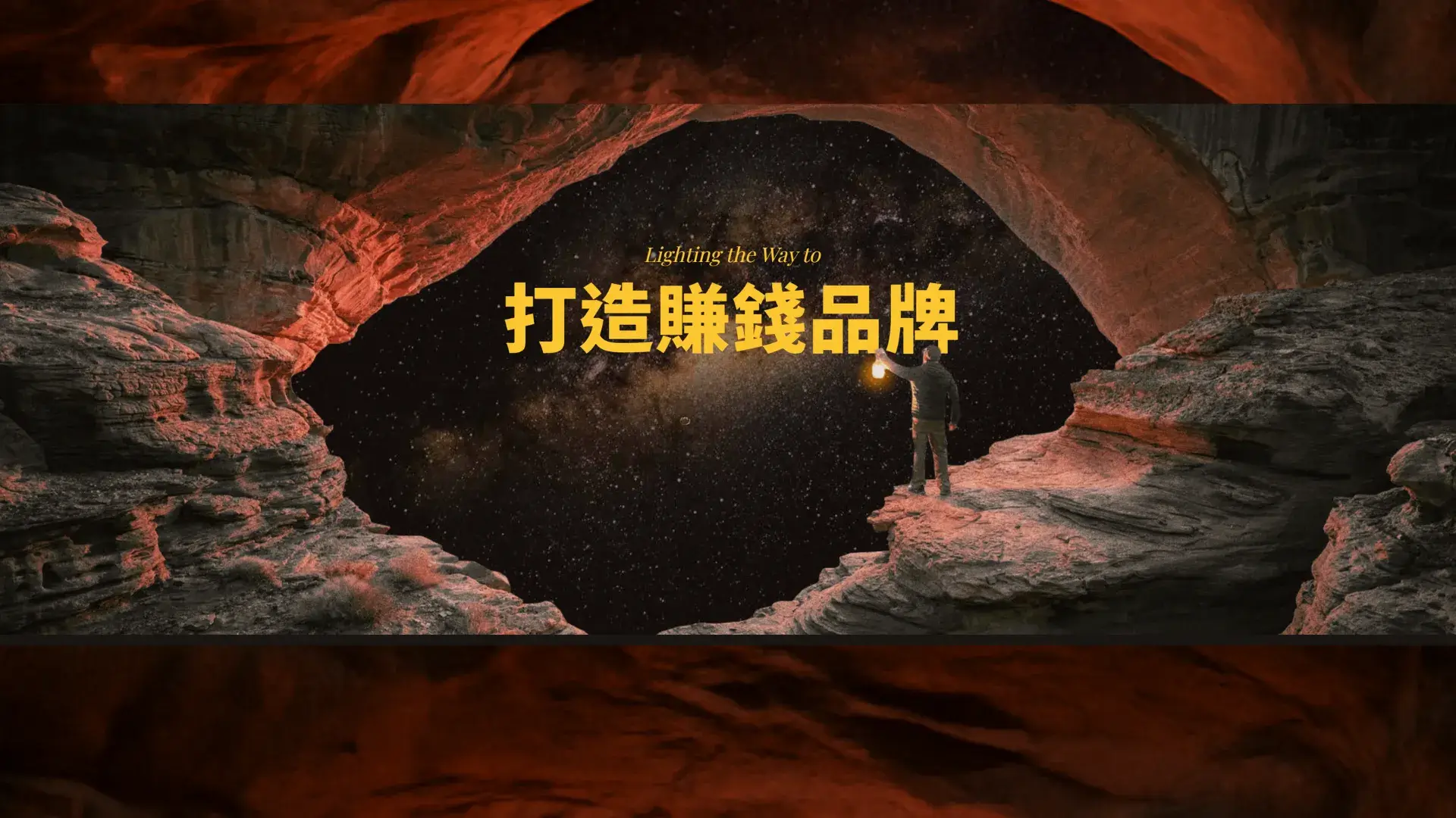 未命名設計 (2)